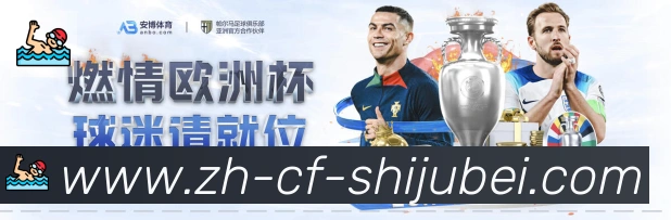 App功能展示图