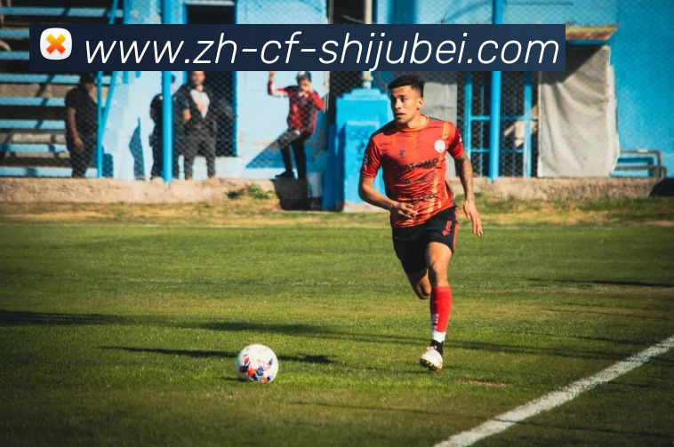 世界杯赛程表APP 封面图